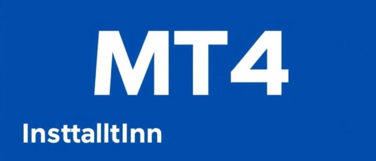 Установка и настройка MT4: пошаговое руководство, которое поможет начать торговать с уверенность