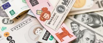 Кросс‑валютные пары: особенности и риски торговли.